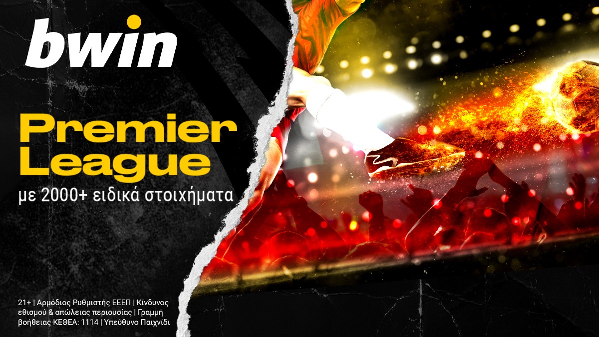 bwin 21+