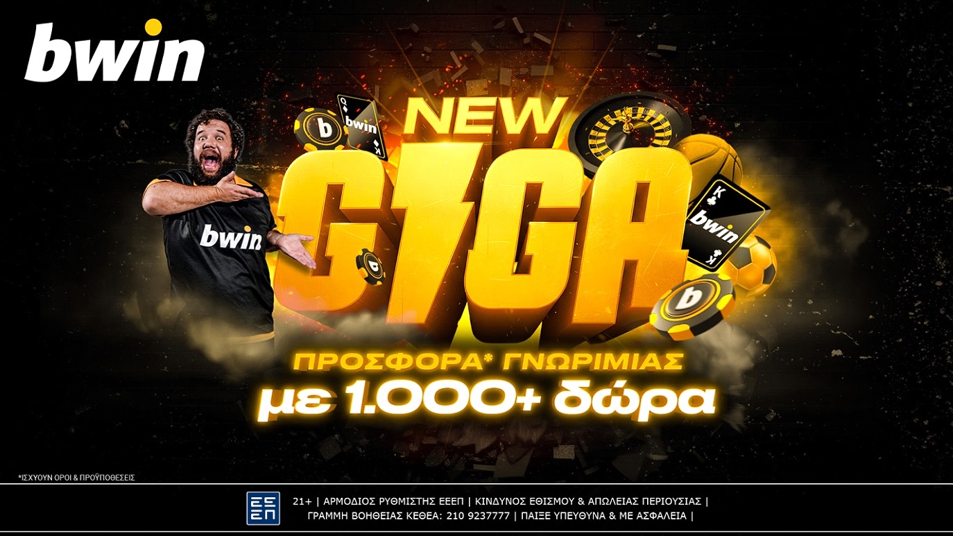bwin