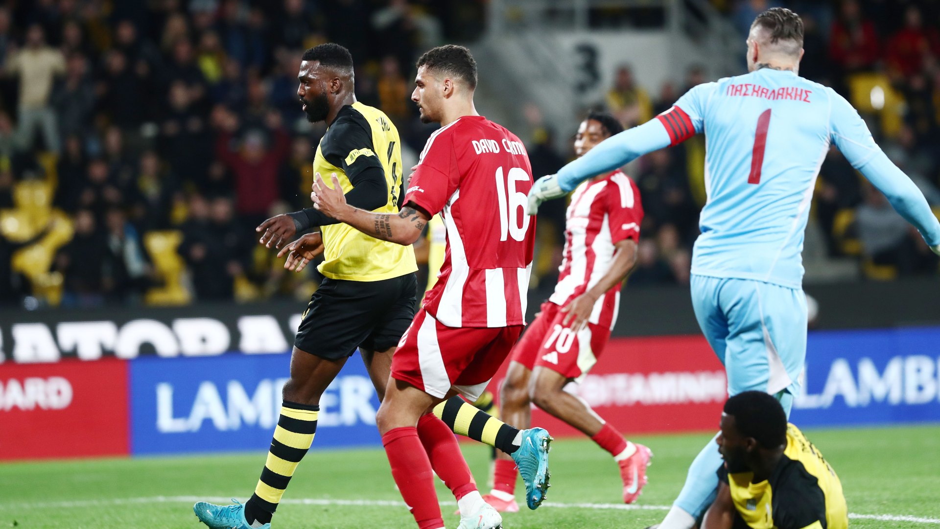 Κάρμο με Πιερό