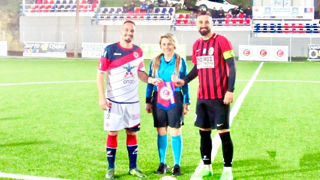 η διαιτητής στη Μακρακώμη 