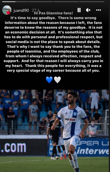 Ντομίνγκεθ