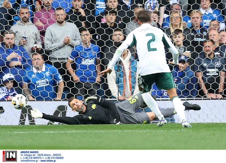 ΝΤΡΑΓΚΟΦΣΚΙ