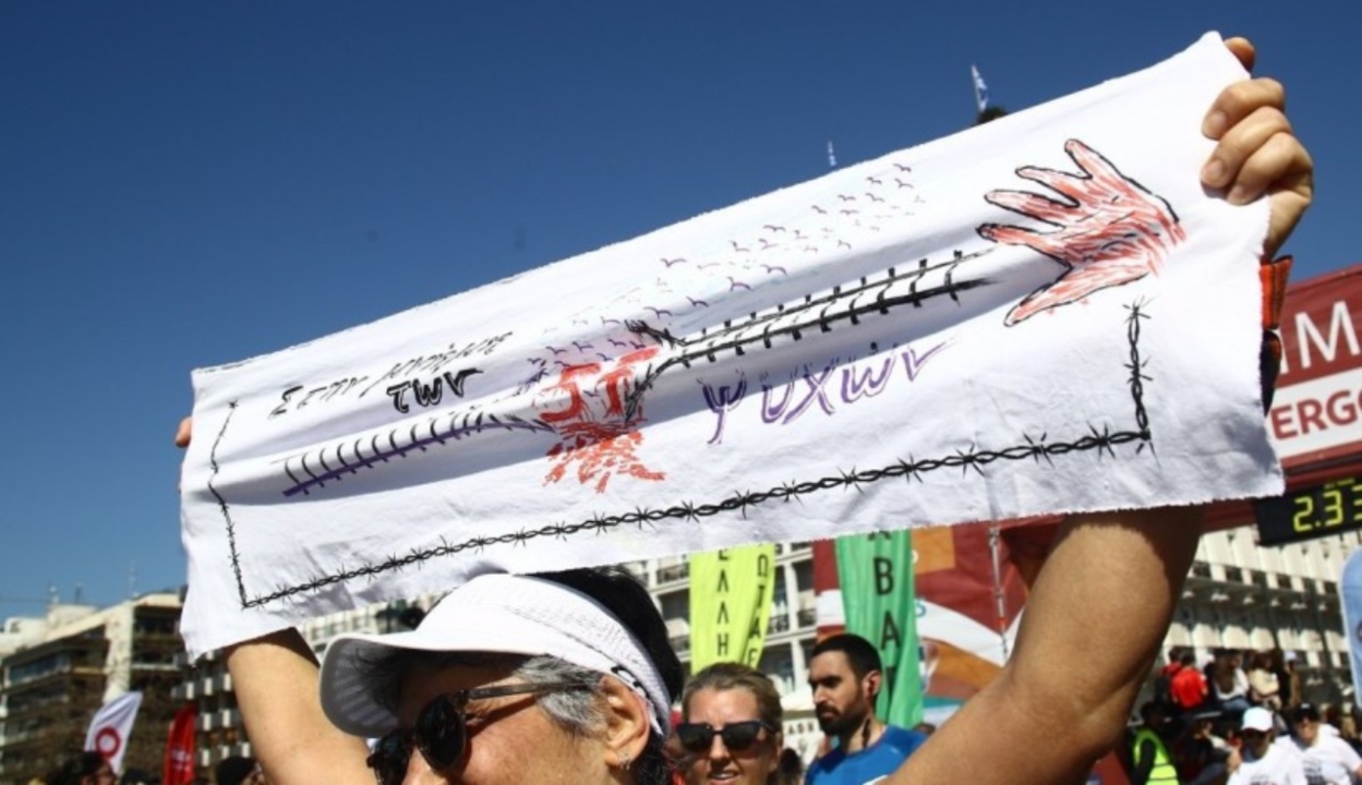 Ημιμαραθώνιος της Αθήνας αφιερωμένος στα Τέμπη