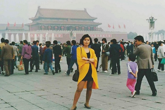 Ντουάν Βεϊχόνγκ