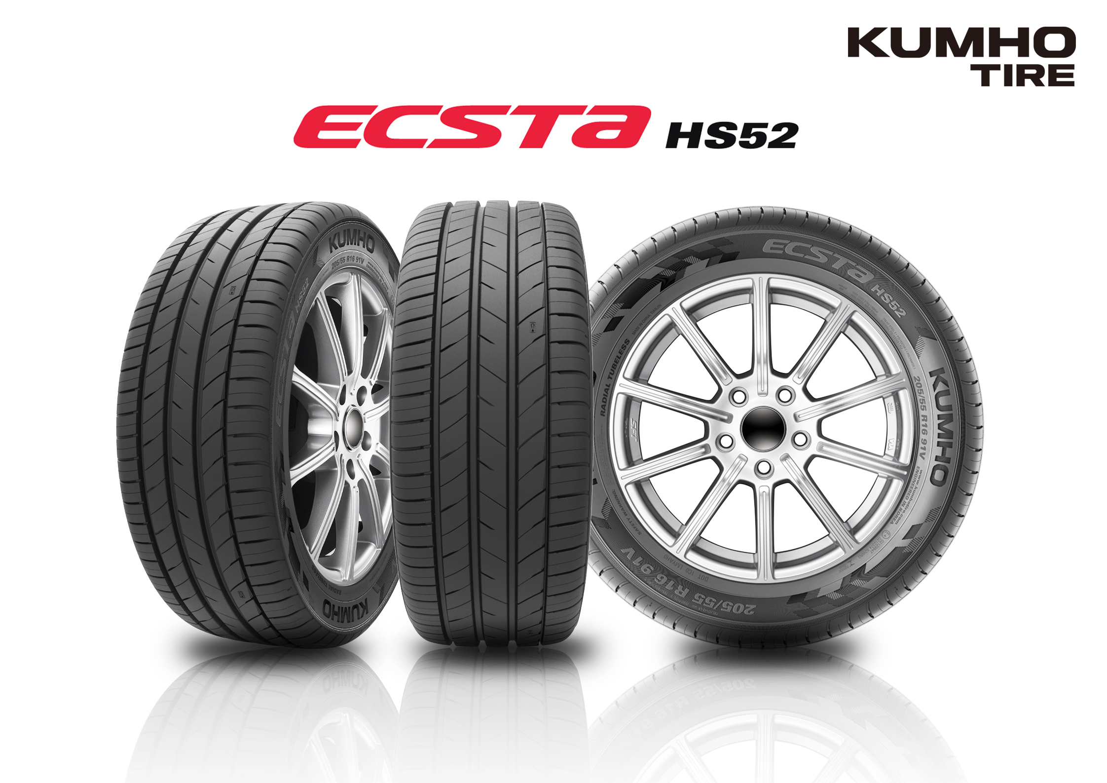 Kumho