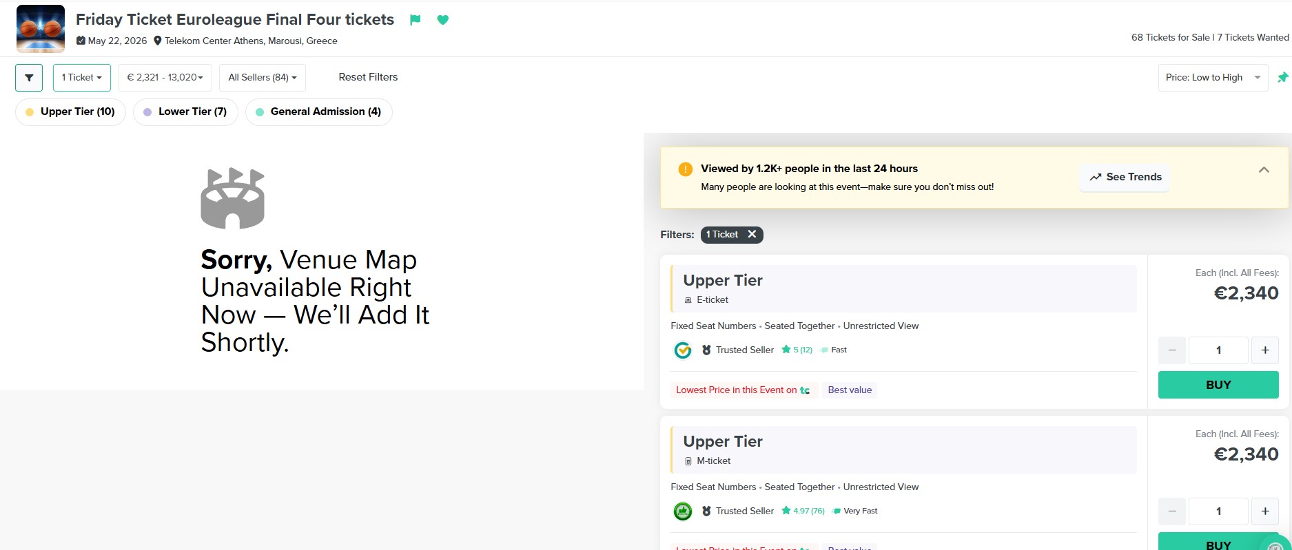 Εισιτήρα Final Four