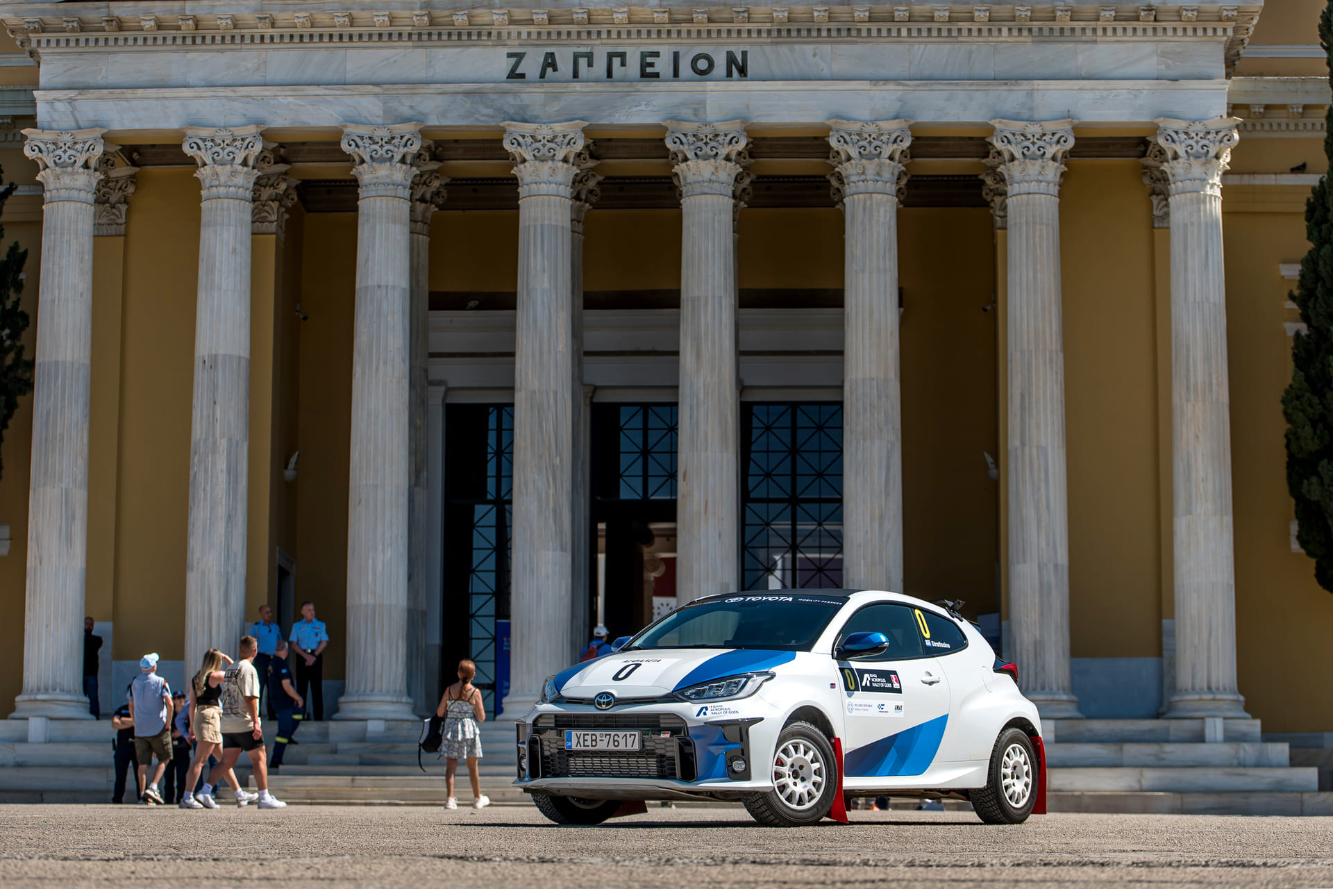 Ράλλυ Ακρόπολις