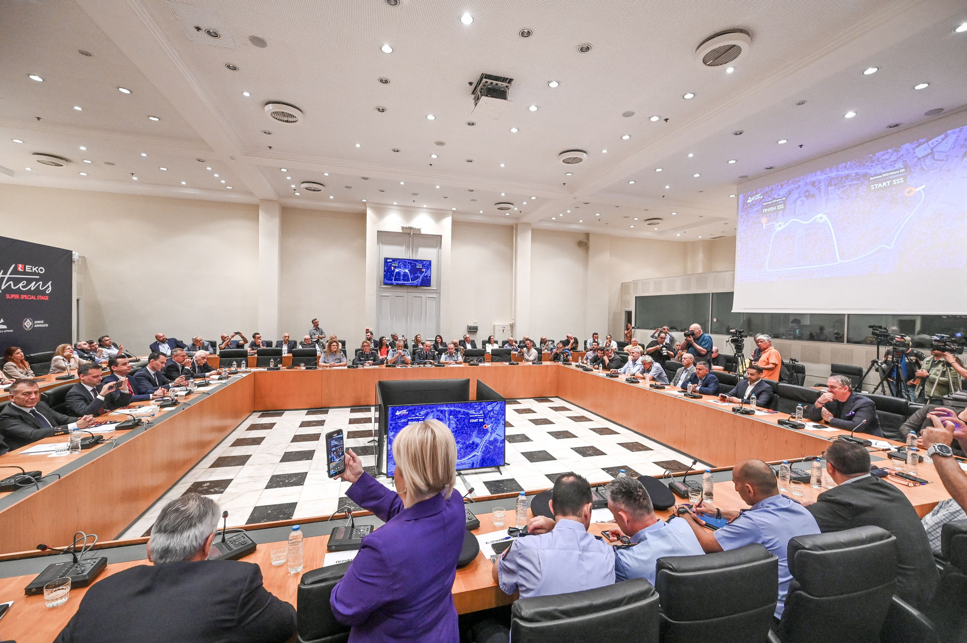 Ράλλυ Ακρόπολις