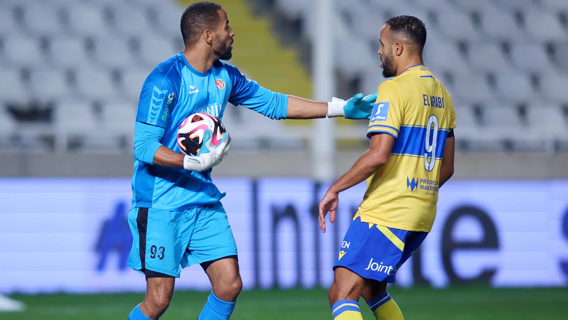 ΕΛ ΑΡΑΜΠΙ ΕΠΑΣΙ