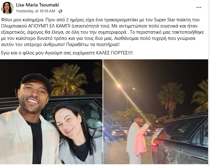 el kabi taxi 