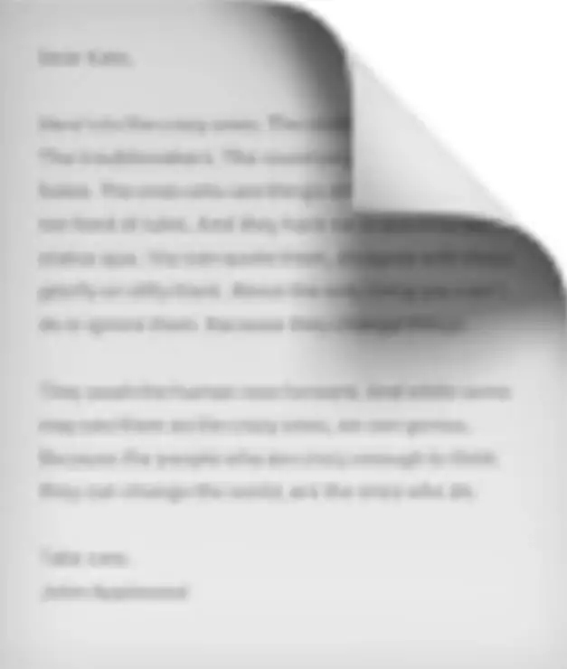 Με γυμνό μάτι δεν φαίνεται