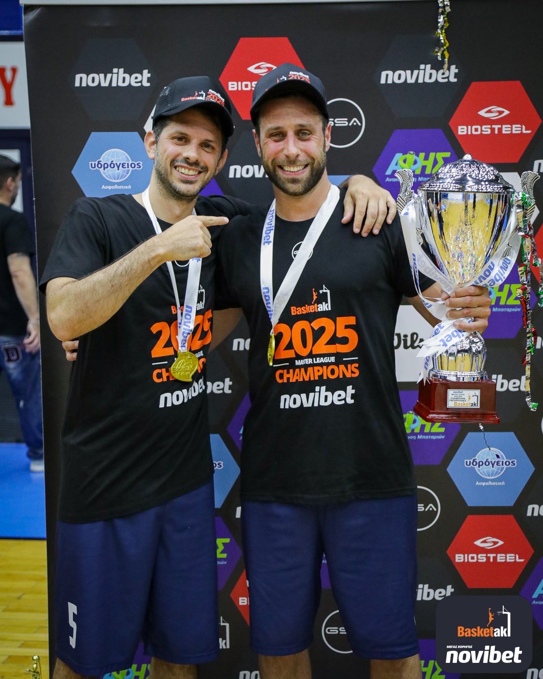 Από αγώνα για το basketaki