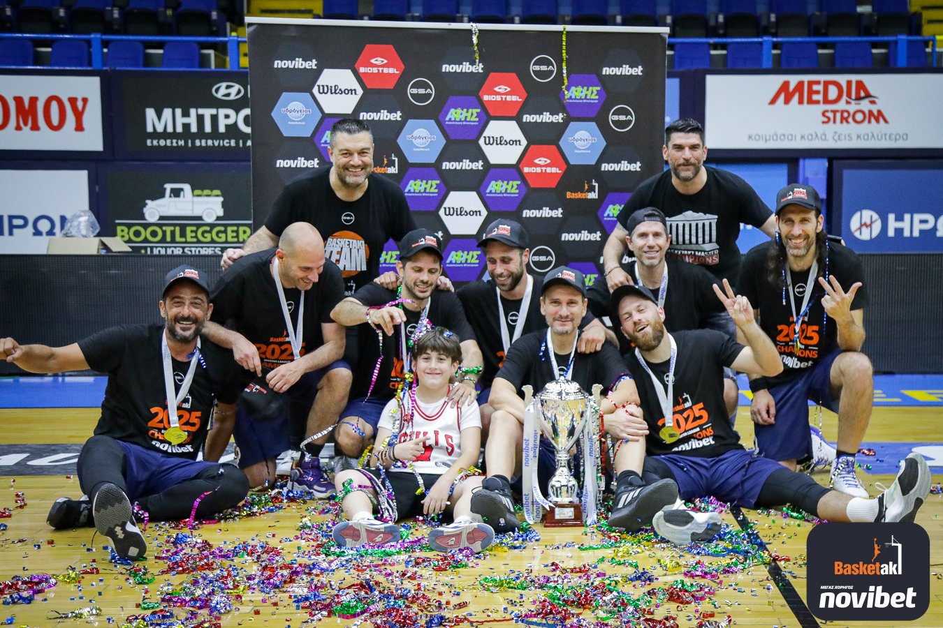 Από αγώνα για το basketaki