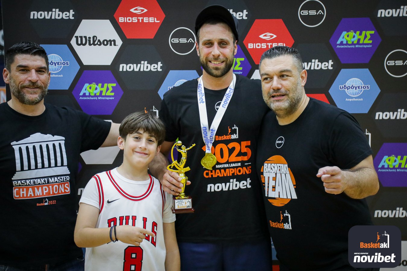 Από αγώνα για το basketaki