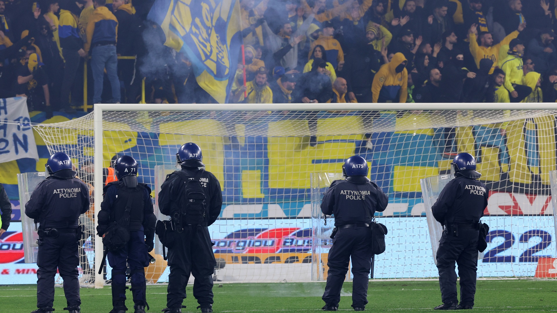 ΑΠΟΛΛΩΝ ΑΕΛ ΑΣΤΥΝΟΜΙΑ