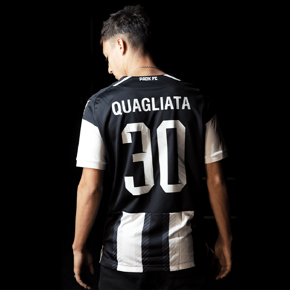 ΠΑΟΚ: Φανέλα 2022 - Κουαλιάτα