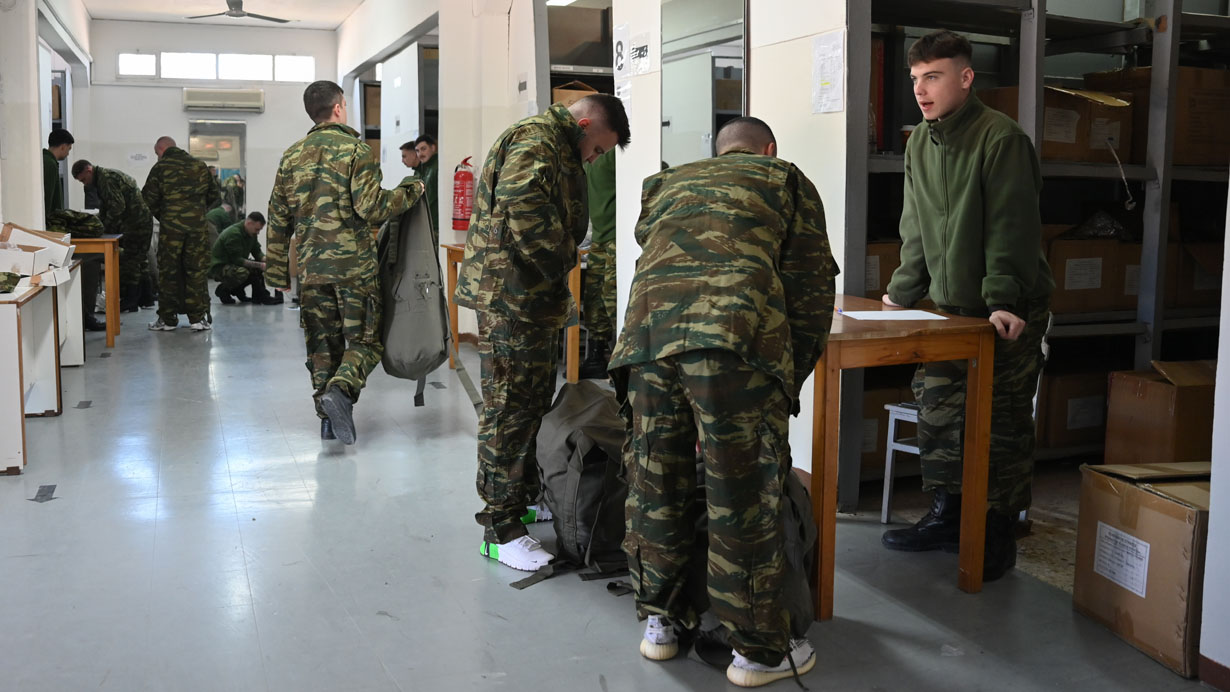 Επιστράτευση