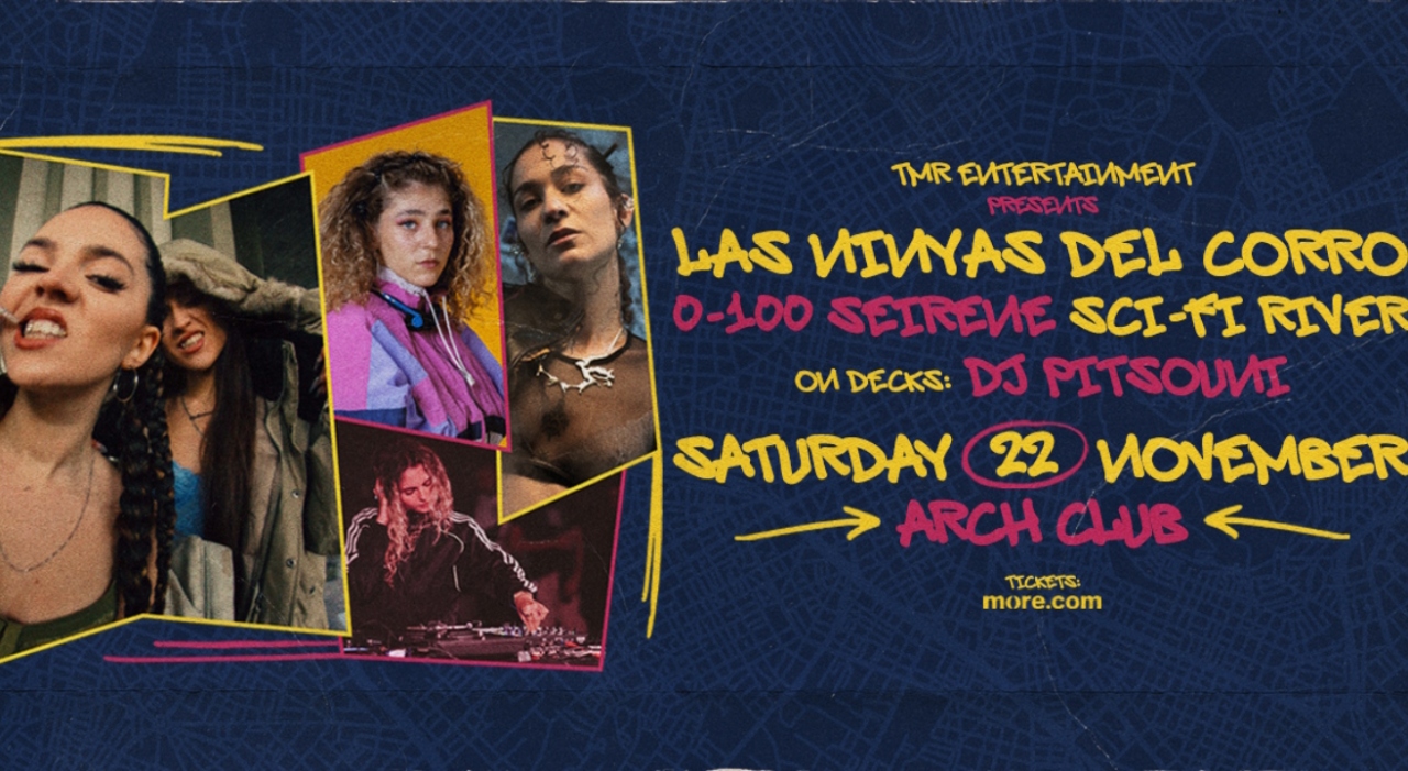 Αφίσα Sci-Fi River