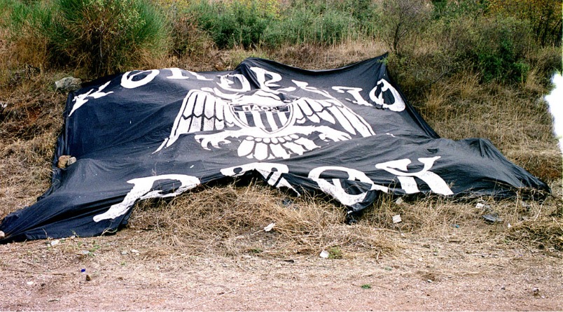 ΠΑΟΚ-Τέμπη