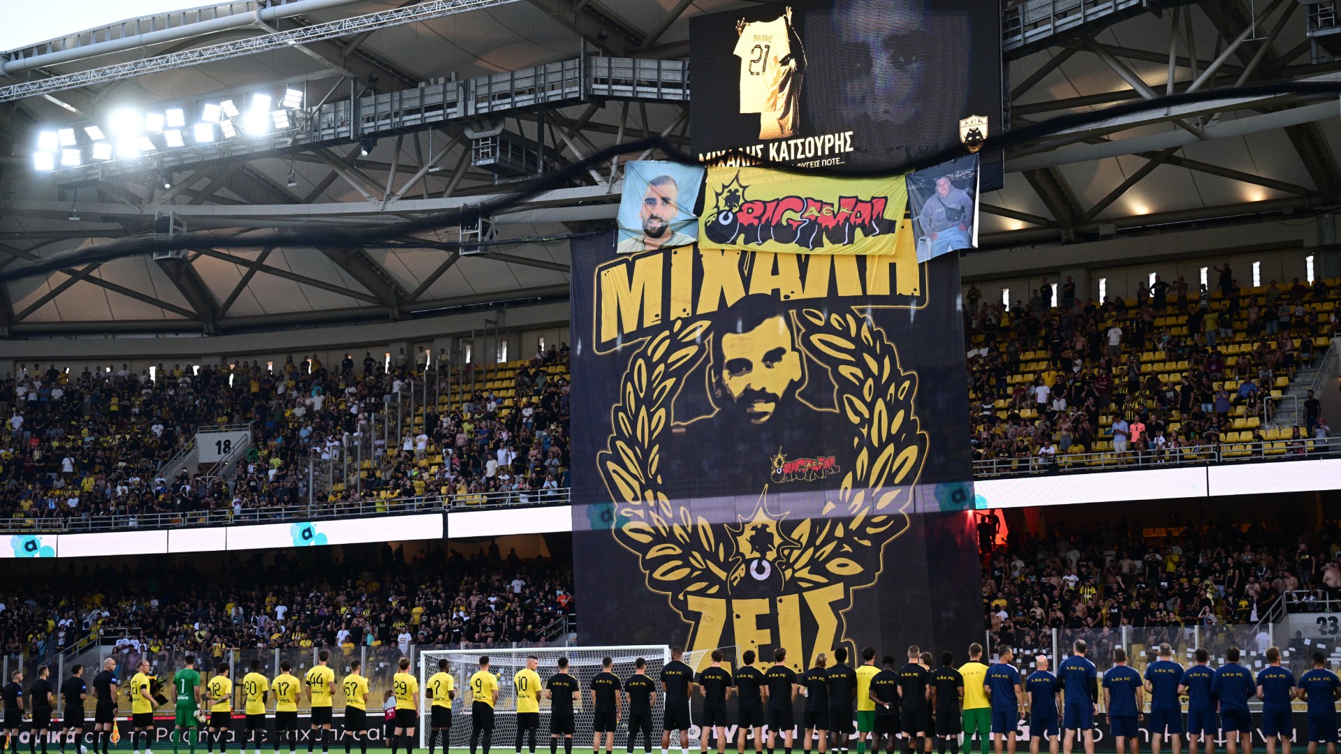 aek