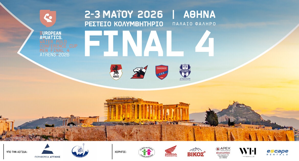 final4-Conference_cup_afisa