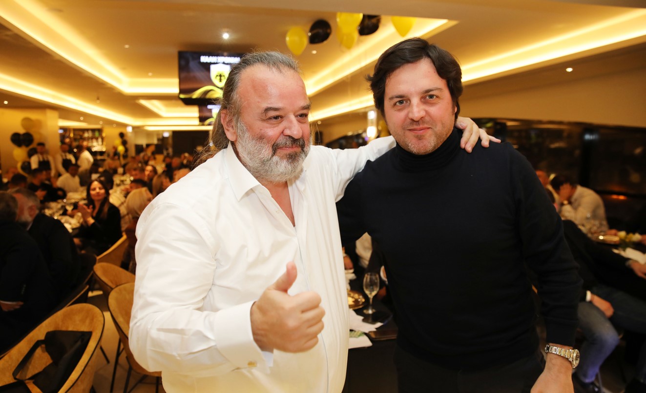 Κοπή πίτας