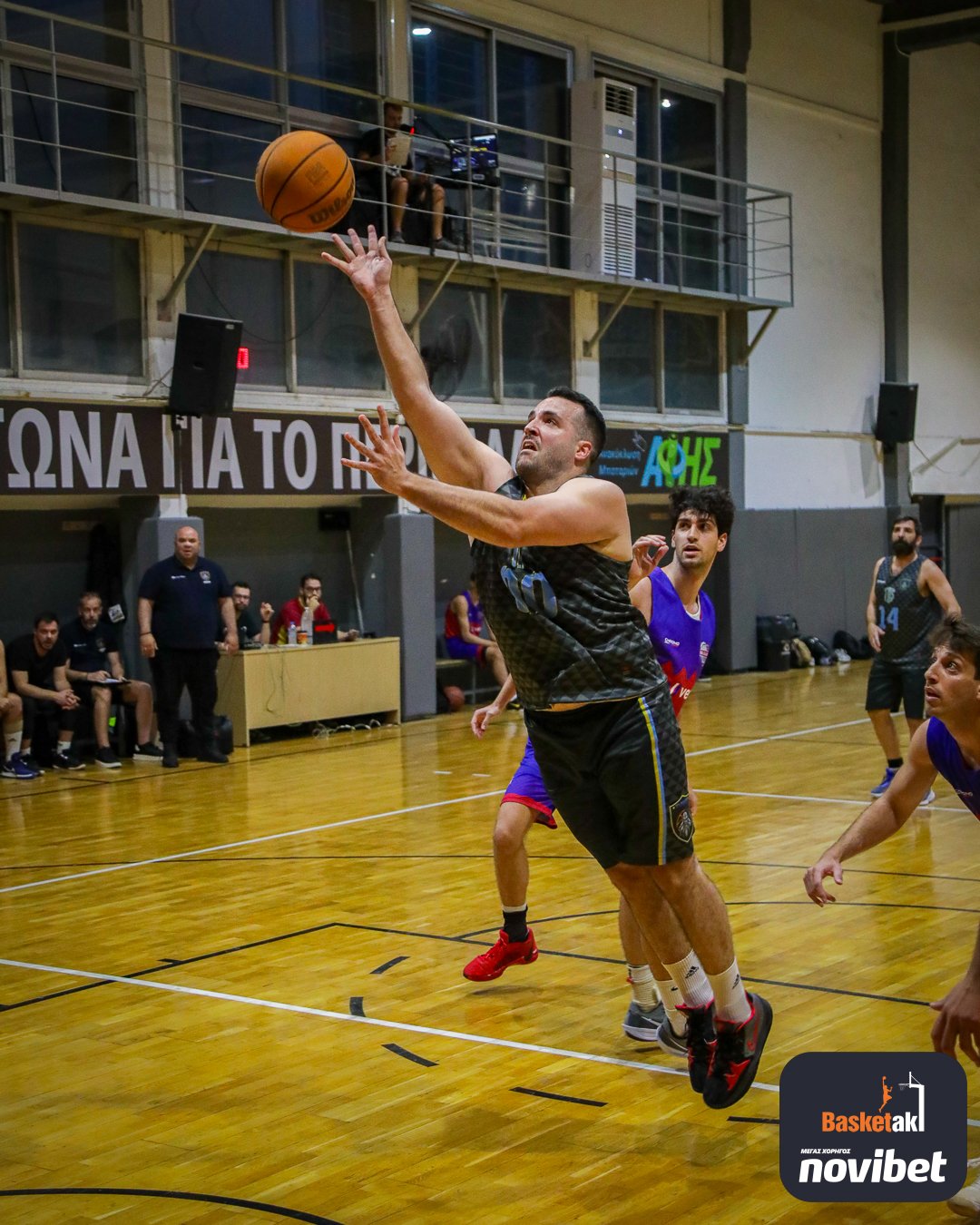 Από αγώνα για το basketaki