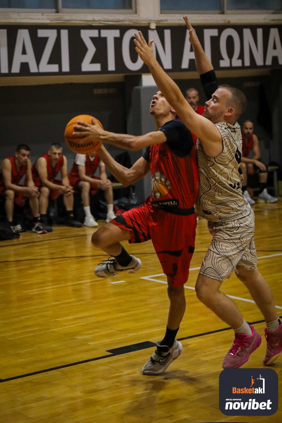 Από αγώνα για το basketaki