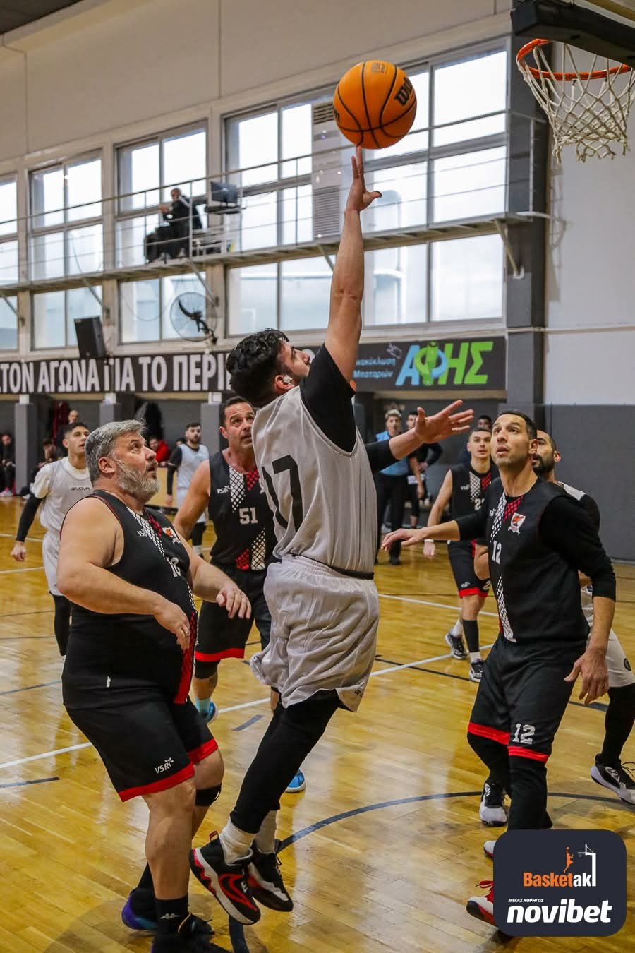 Από αγώνα για το basketaki