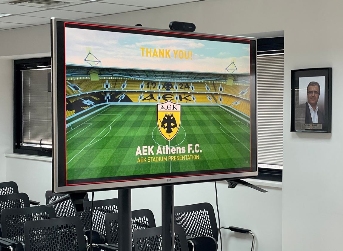 Αγιά Σοφιά - OPAP Arena