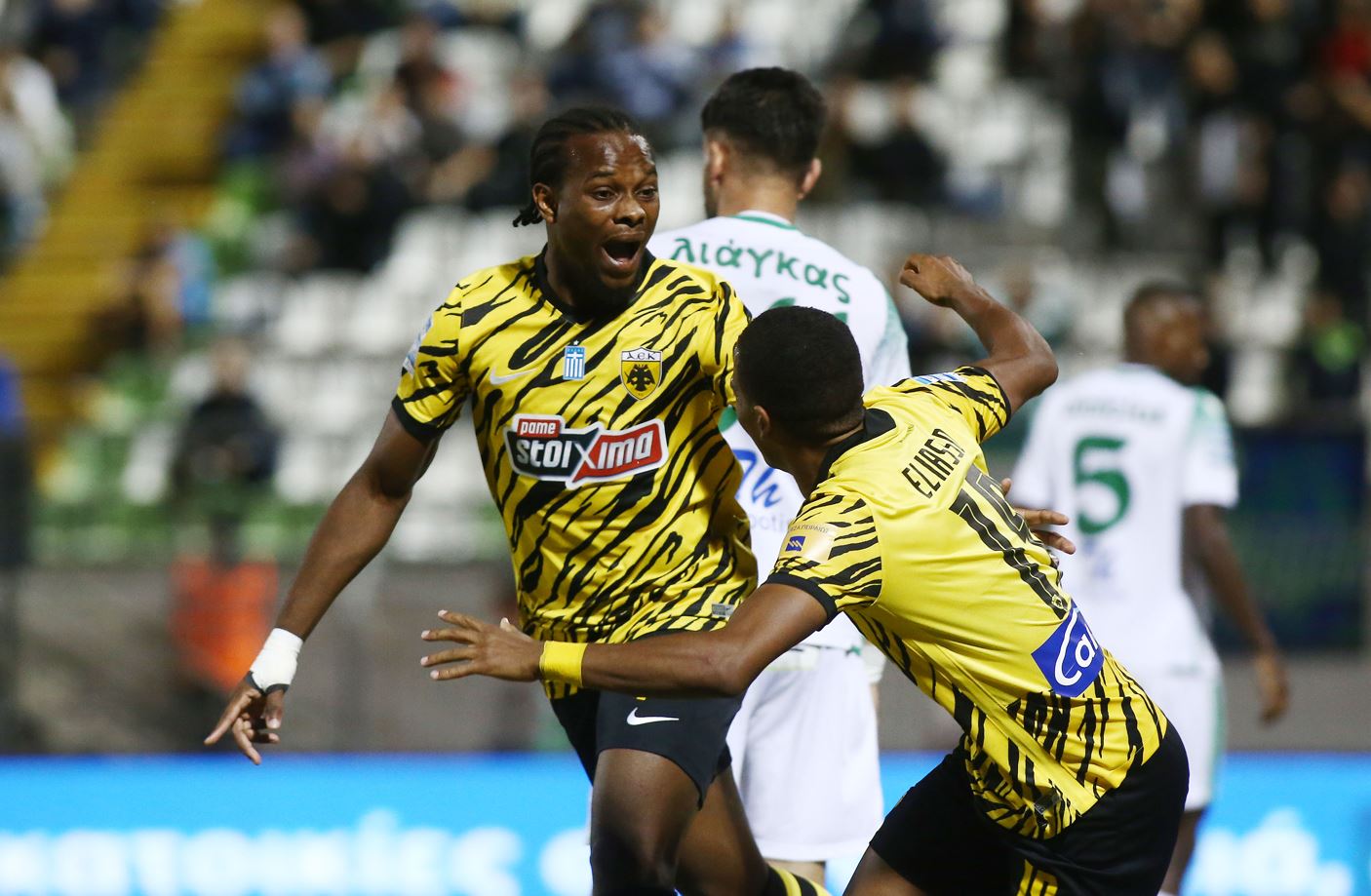 Λιβάι και Ελίασον