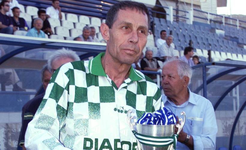 gonios 