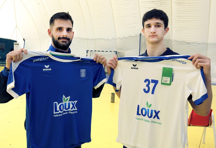 handball national team