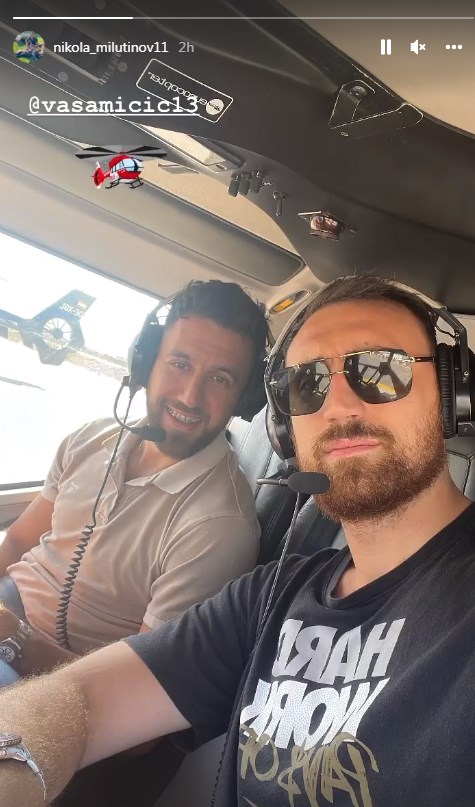 ιοιο