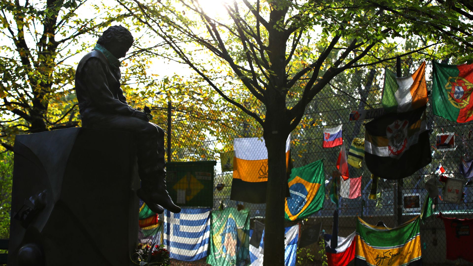 Άιρτον Σένα