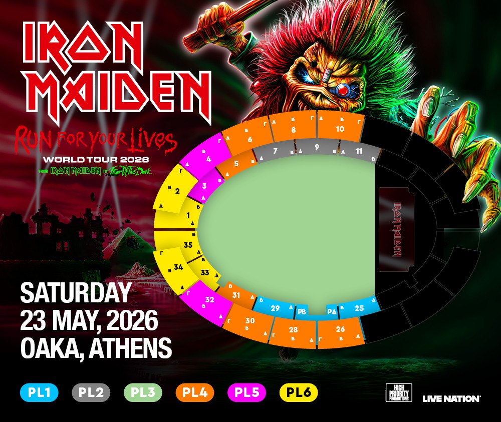 Οι τιμές των εισιτηρίων της συναυλίας των Iron Maiden
