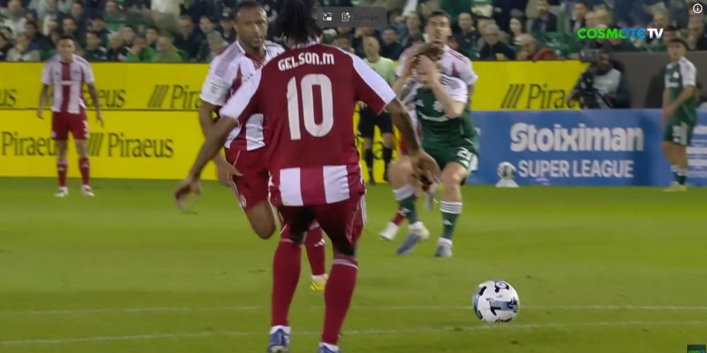 Γέντβαϊ λάθος