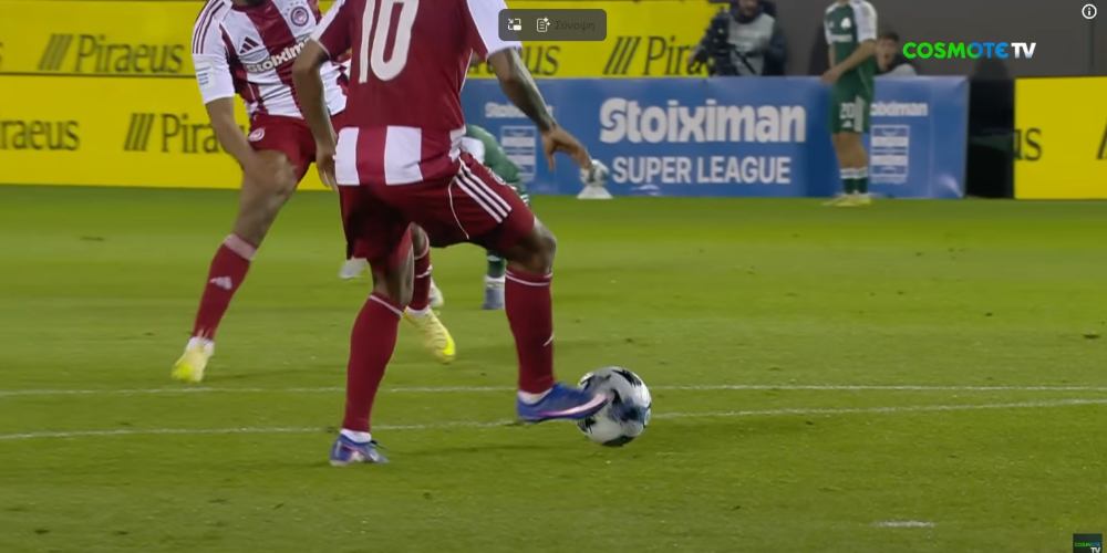 Γέντβαϊ λάθος