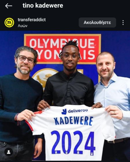 Ο Καντεβέρε