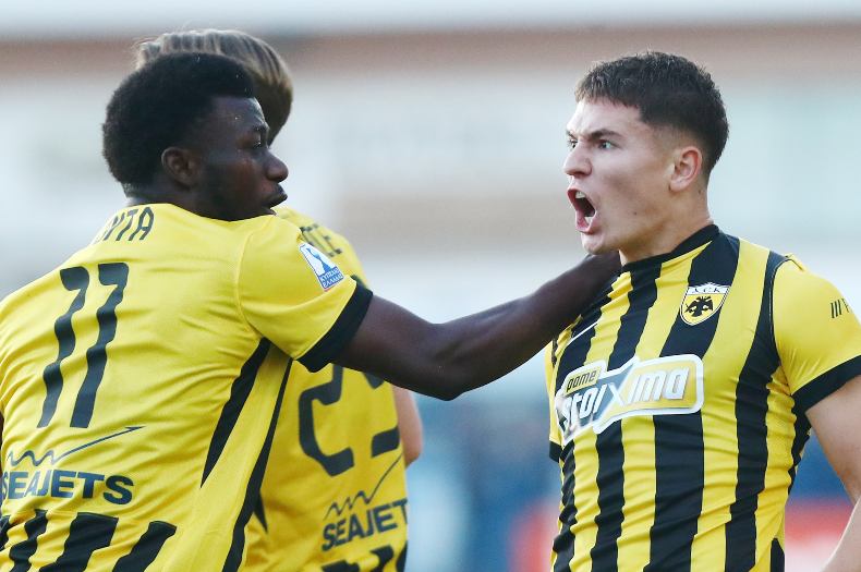 ΚΑΛΟΣΚΑΜΗΣ