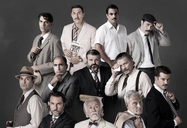 Αλέξανδρος Καλπακίδης