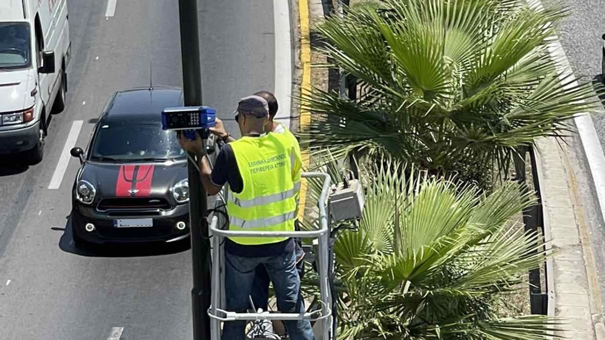 κάμερες για κόκκινο