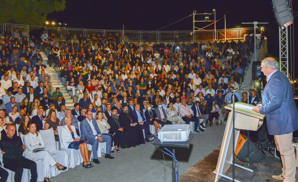 καραμανλής