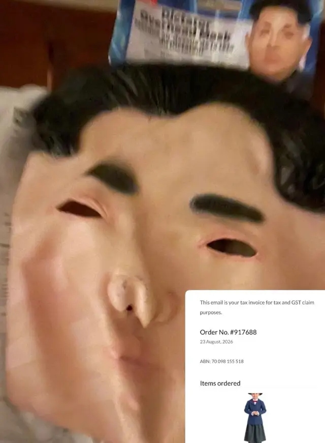 Kim Jong Un