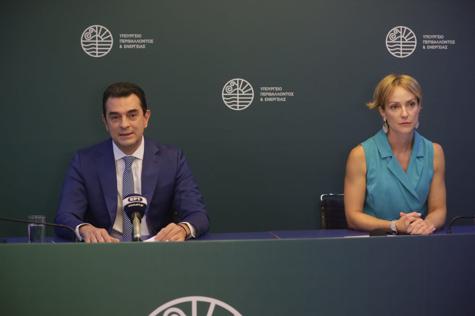 Κινούμαι Ηλεκτρικά 2