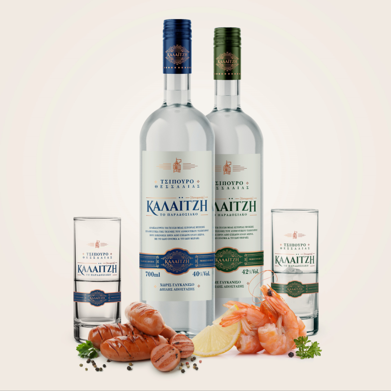 tsipouro kalaitzi