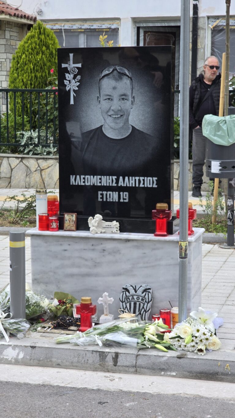 Το μνημείο για τον Κλεομένη στην Καλαμαριά