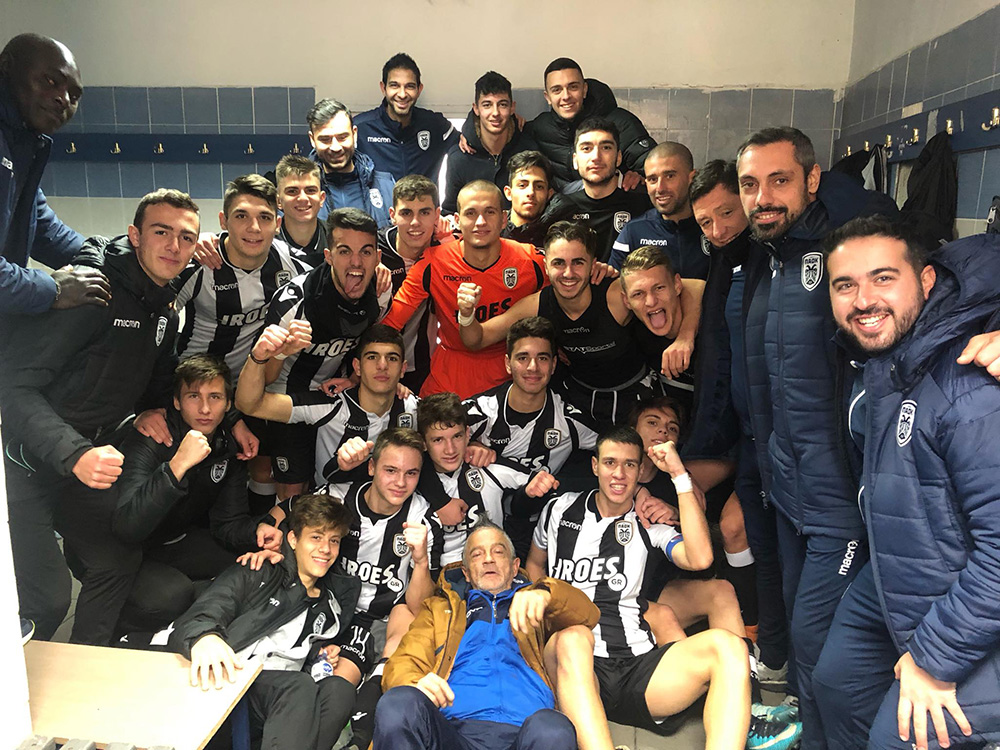 ΠΑΟΚ-Ακαδημίες