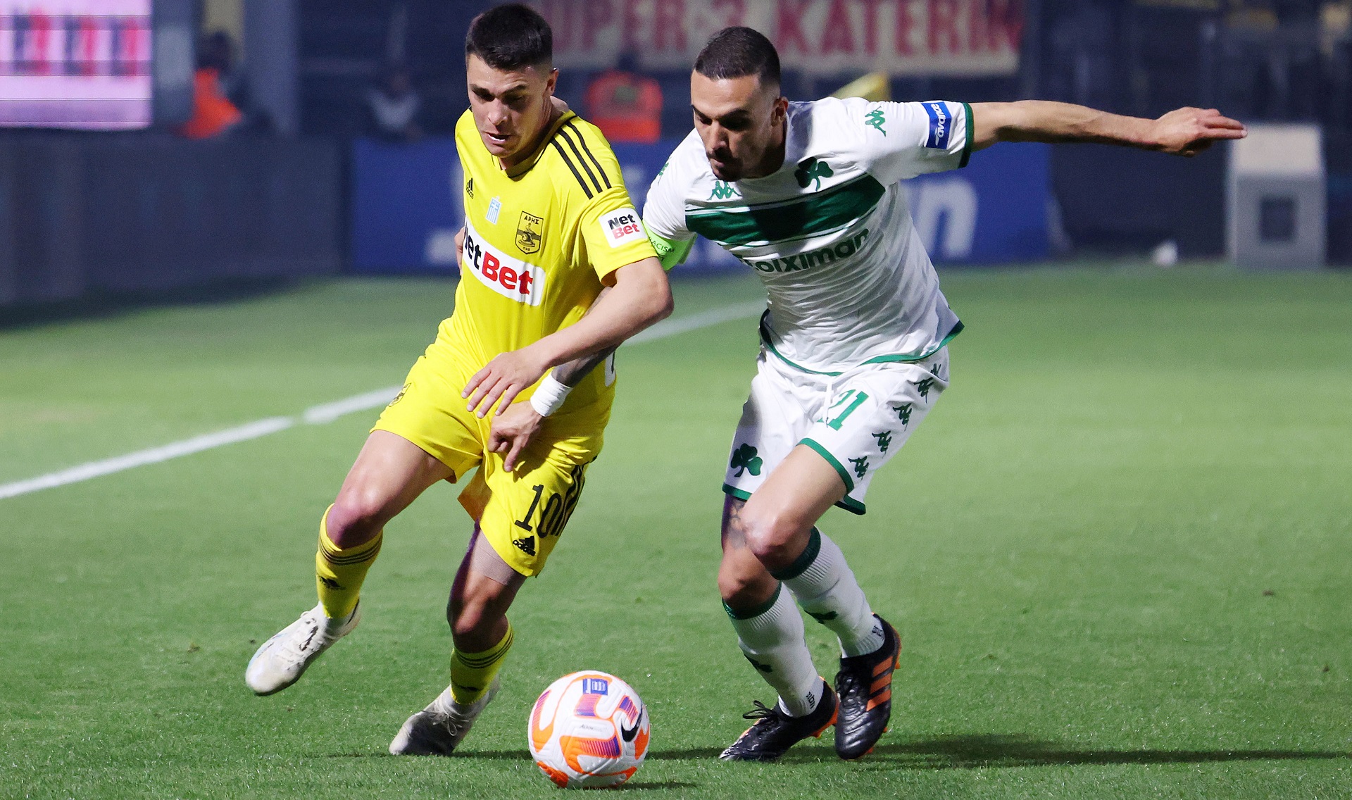 Μονομαχία Κουρμπέλη - Ιτούρμπε