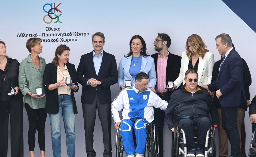 mitsotakis